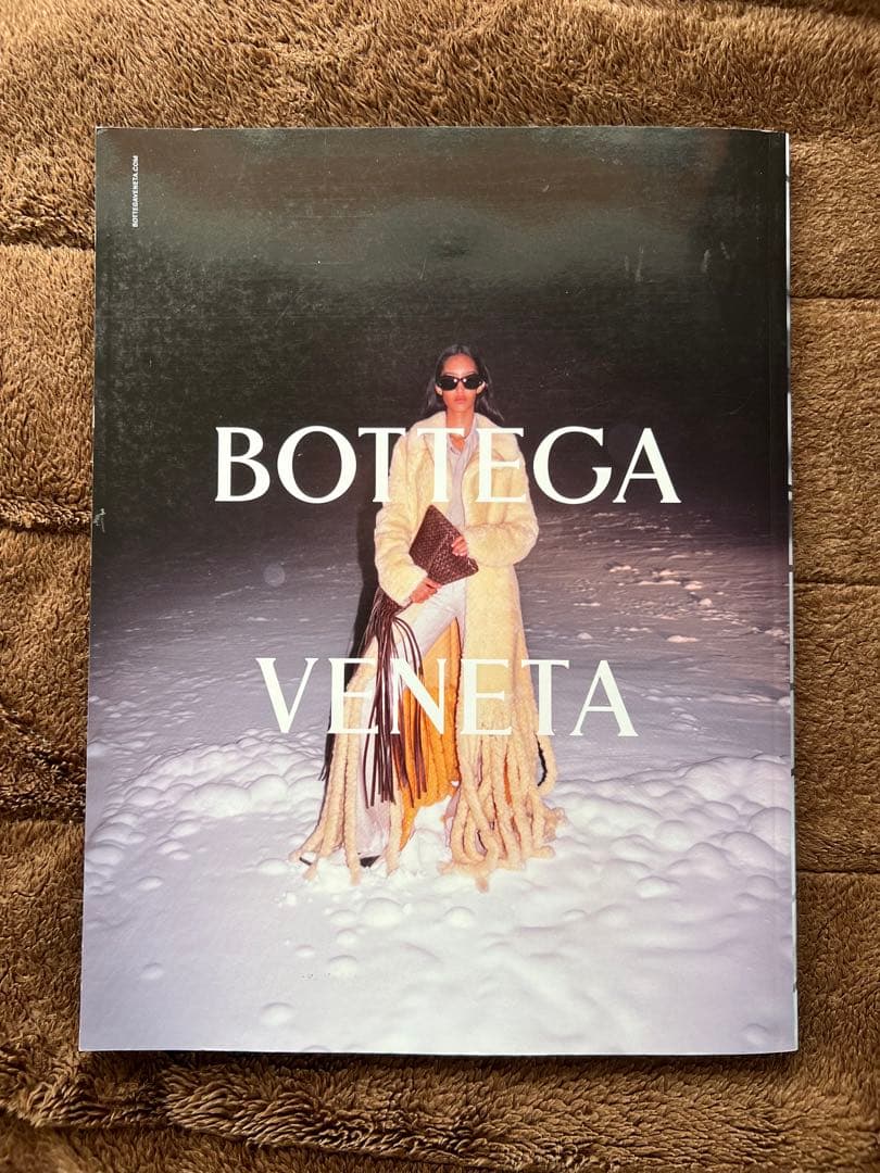 DAZED KOREA 2020 #156 チョン ドヨン - メルカリ