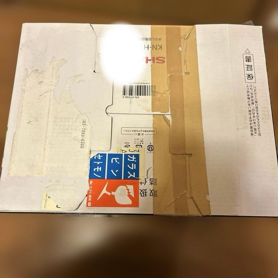 【新品未使用品】SHARPヘルシオ　 KN-HT99B-R レッド　1.6L