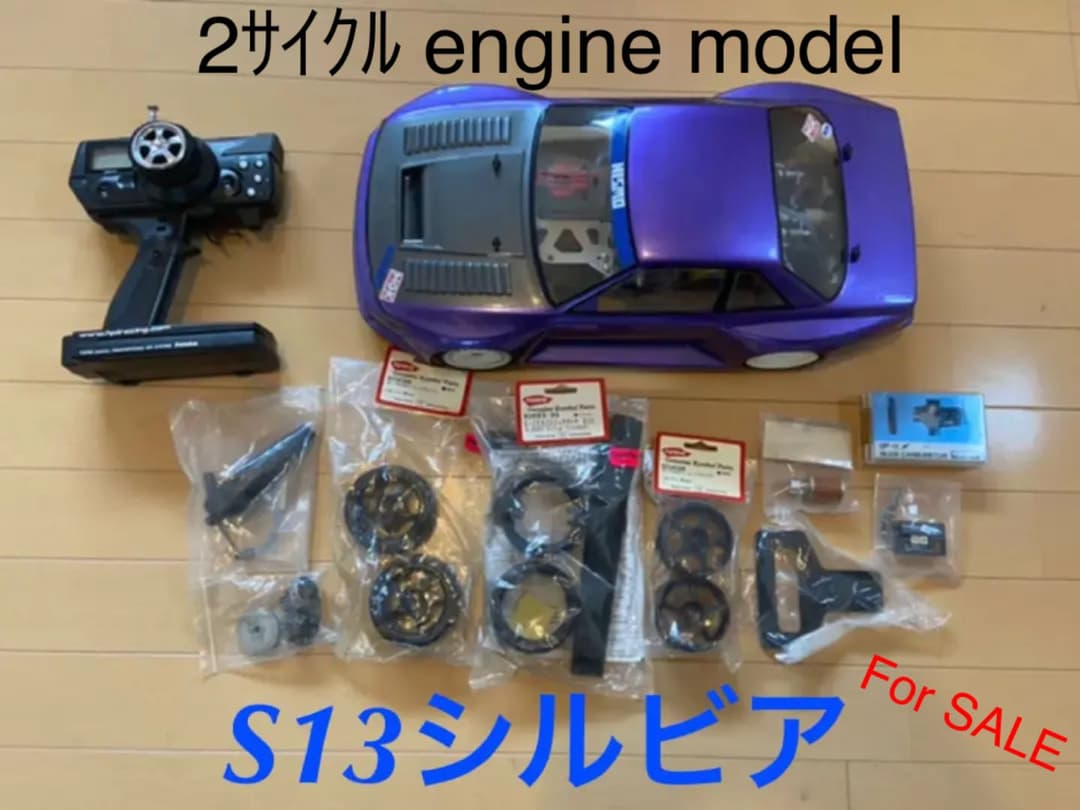 京商　GP-10 fw02？日産S13シルビアN2 レア部品付　当時物 京商 GP-10 fw02？日産S13シルビアN2 レア部品付 当時物 - メルカリ