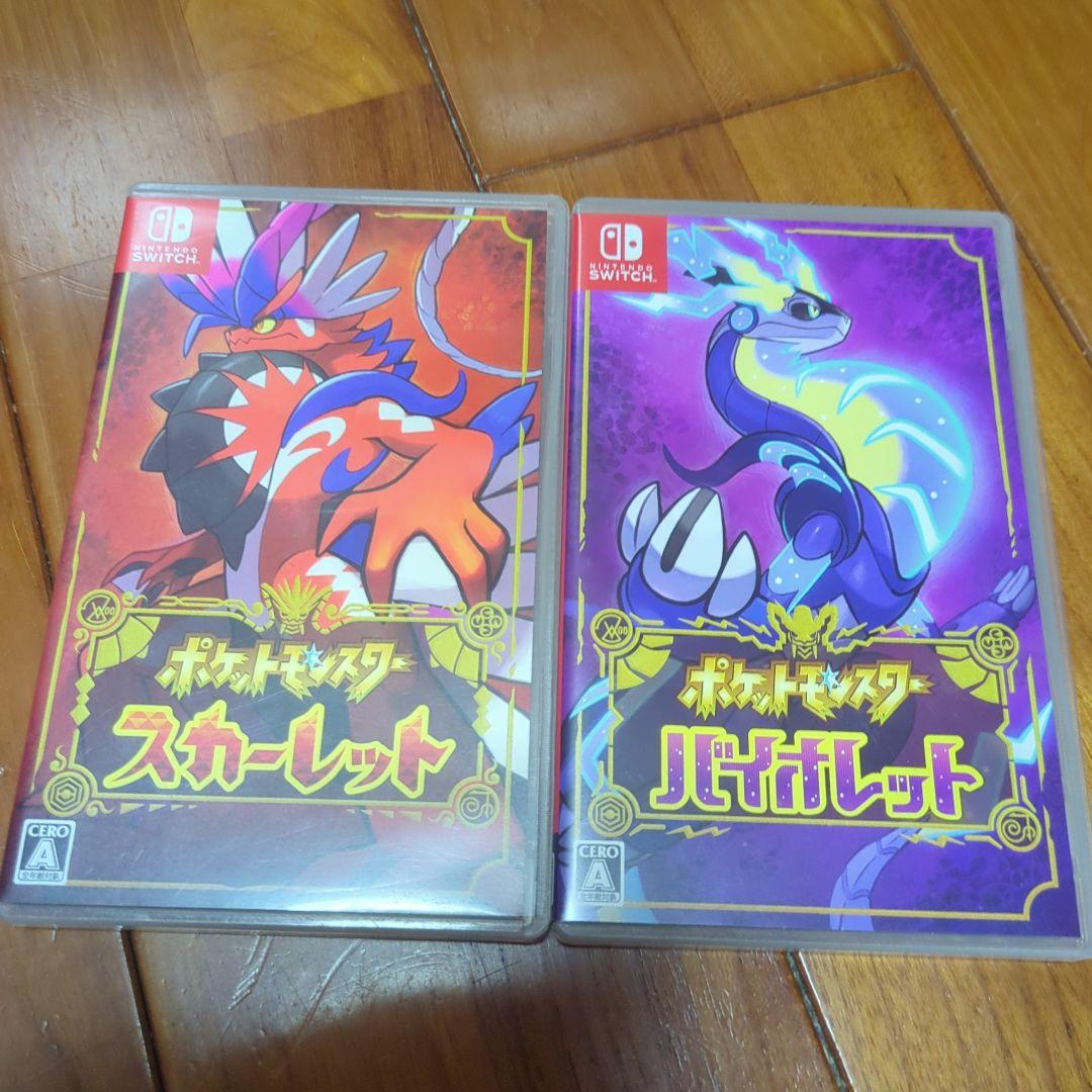 ポケットモンスターセット③　スイッチ キャンセル分抽選販売】『Nintendo Switch 2（日本語・国内専用