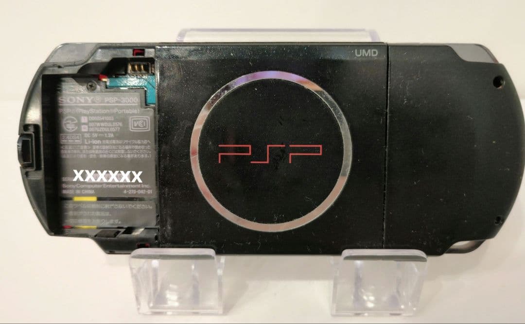 ジャンク】ソニー Sony PSP3000 本体 値下げ不可 - メルカリ