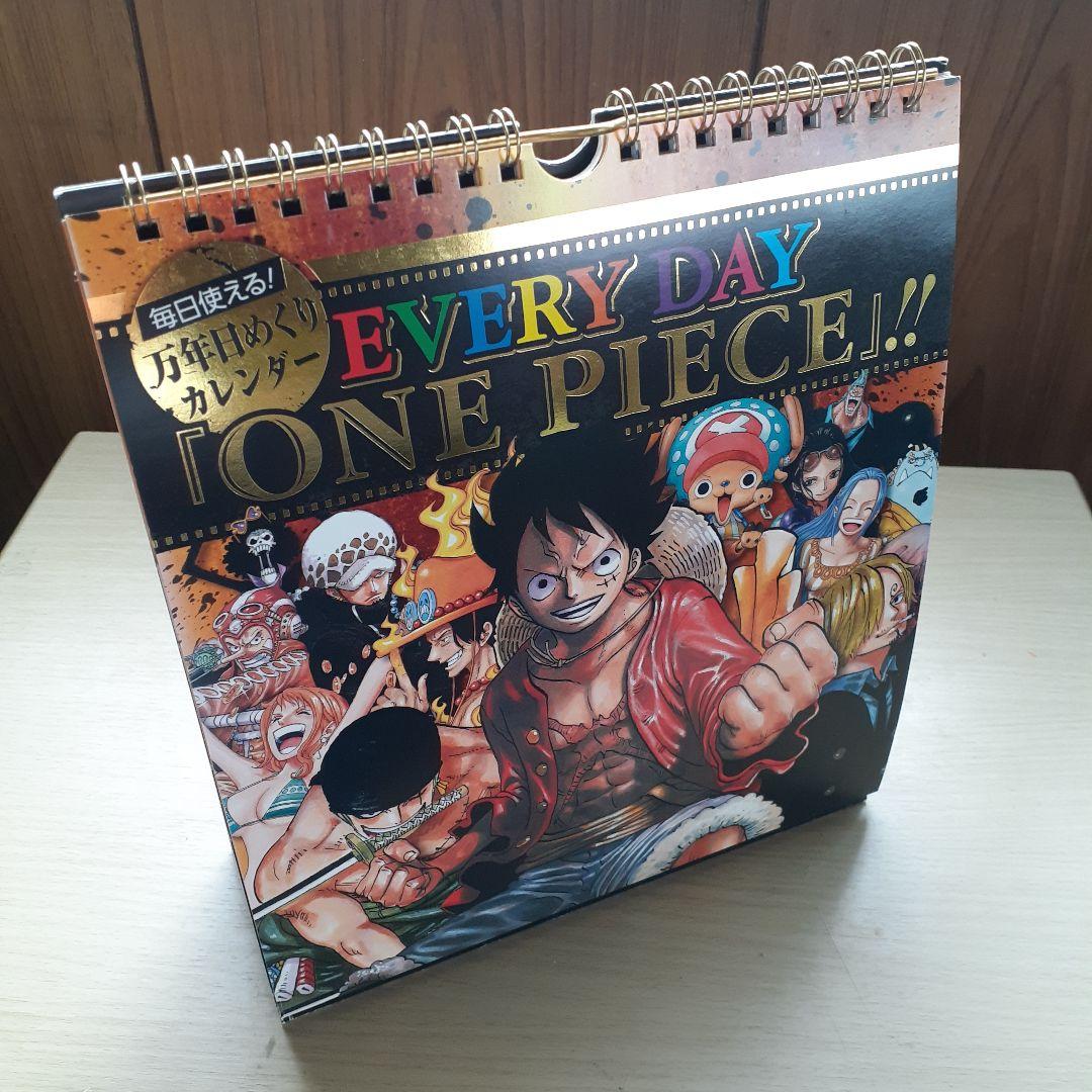 ワンピース 万年日めくりカレンダー - メルカリ