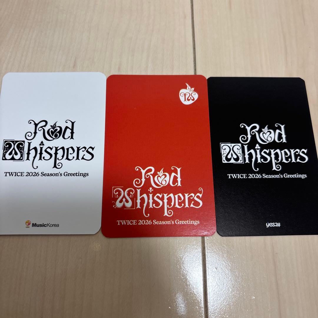 TWICE ツウィ 2026 シーグリ 特典トレカ セット トレカ - メルカリ