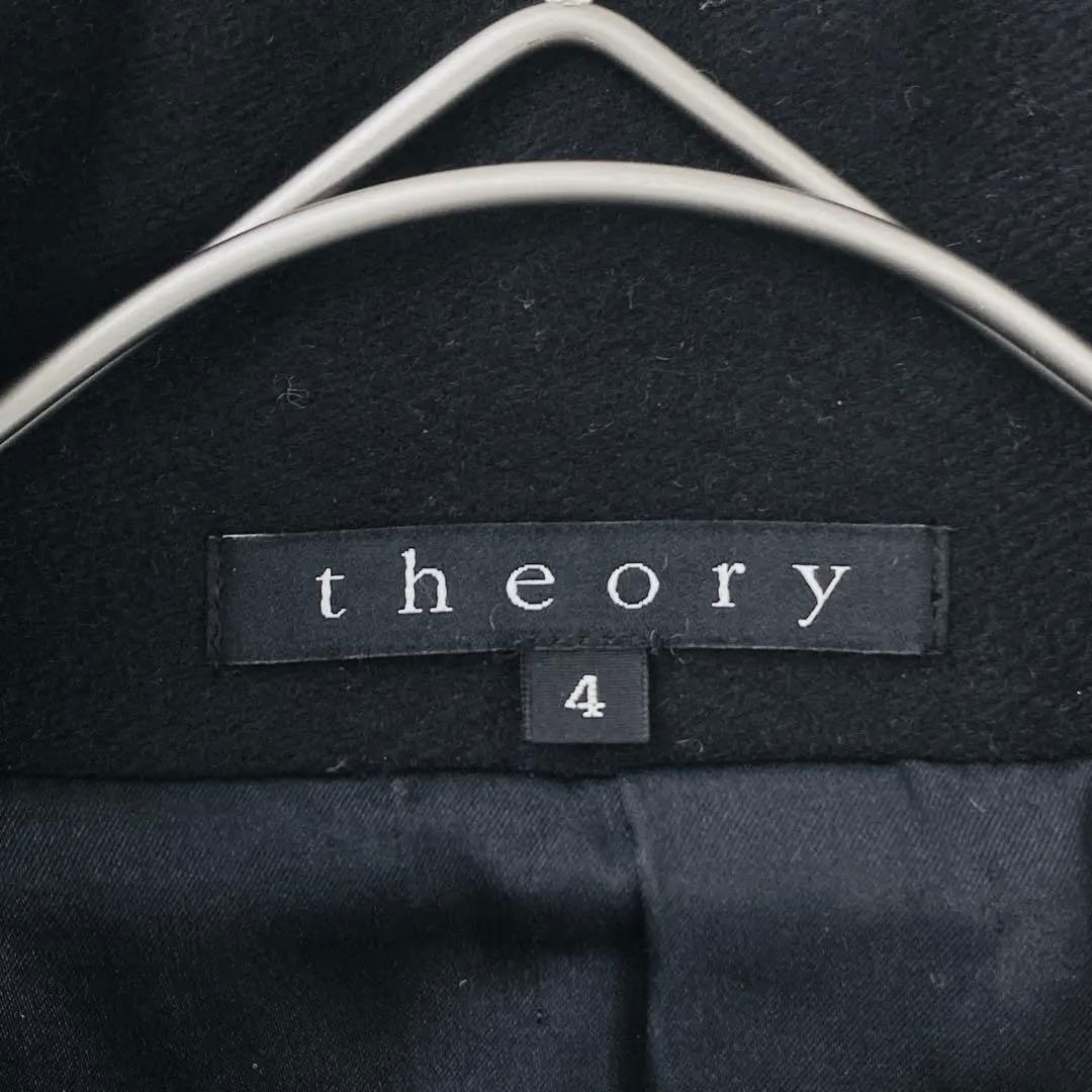 2961A美品 セオリー スタンドカラーショートウールコート 黒 大きい