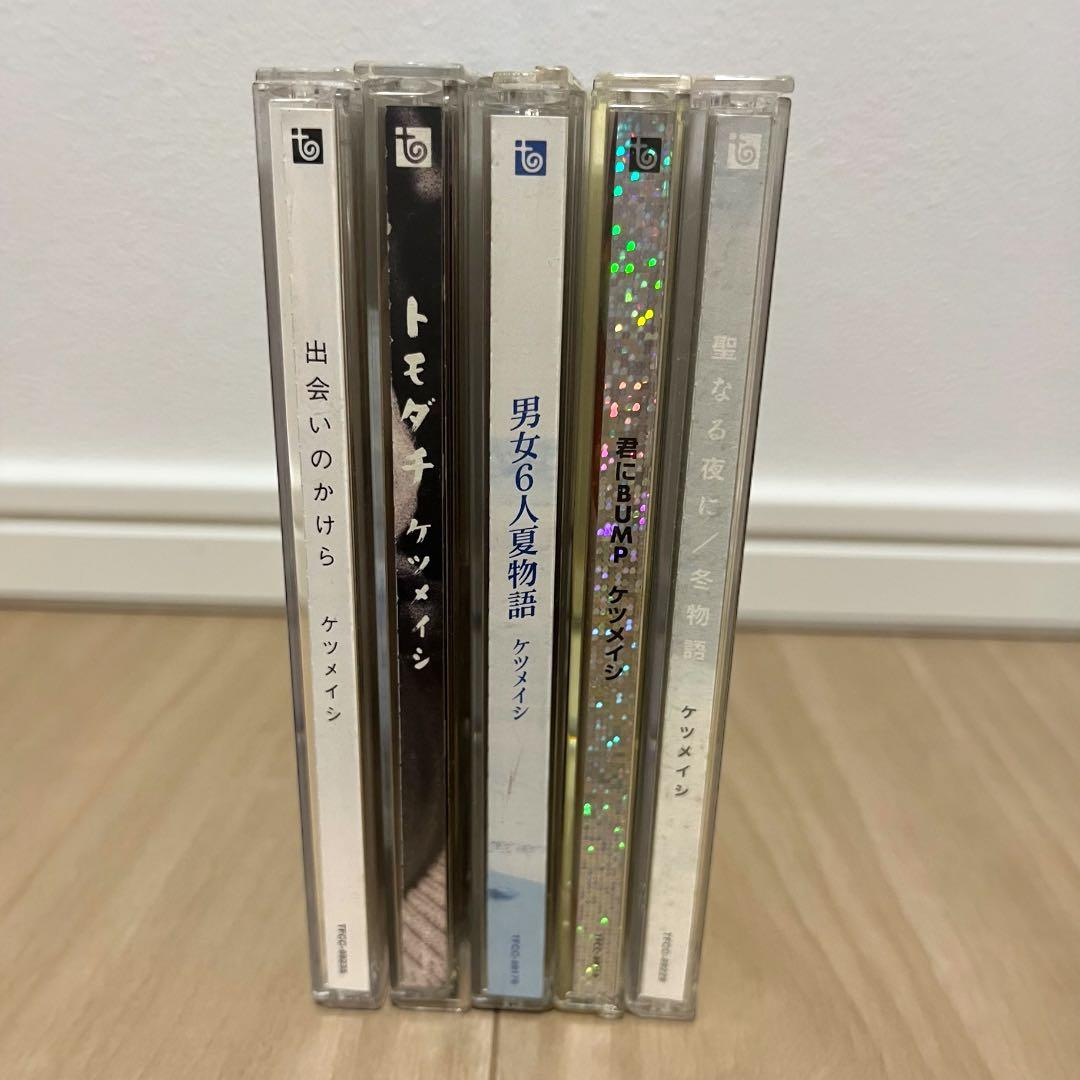 邦楽などCD＋DVD役90枚程 まとめ売り レンタル落ち・ジャンクあり