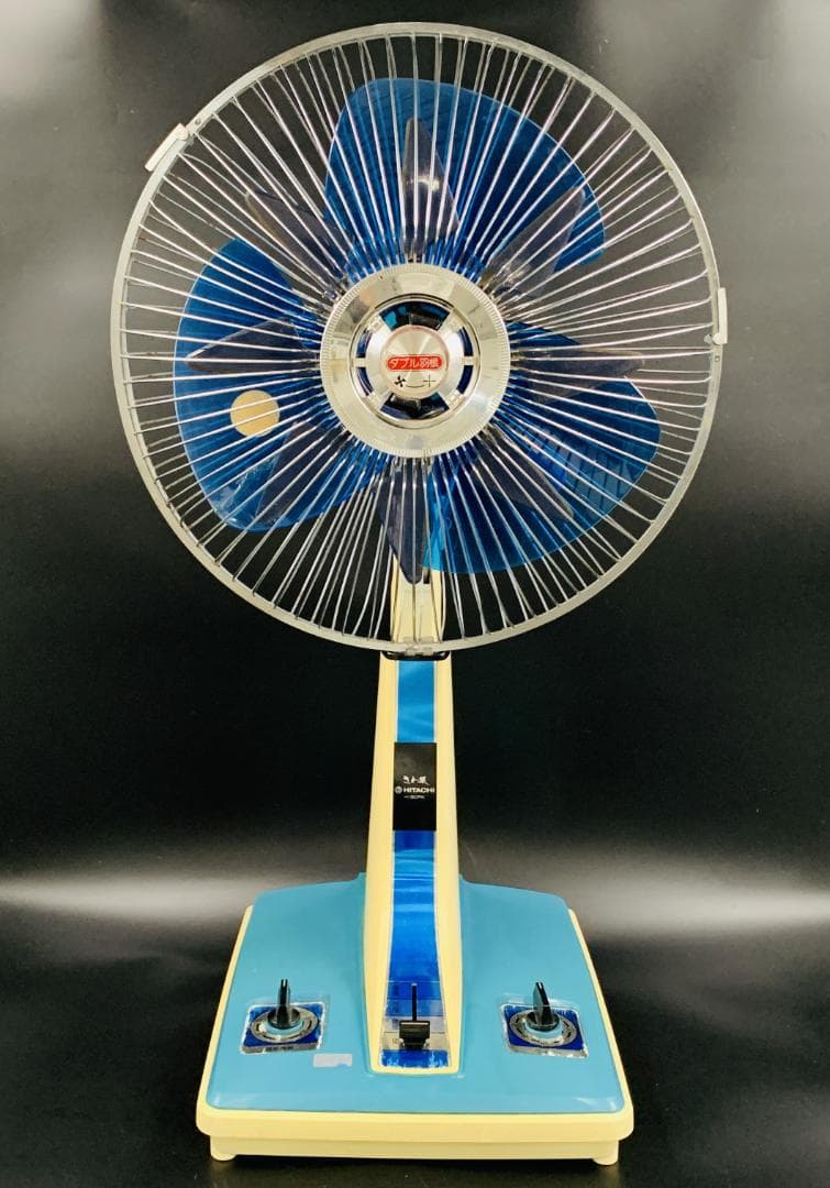 昭和レトロ 当時物 日立 ダブル羽根扇風機 さわ風 H-30FK 形【完動品