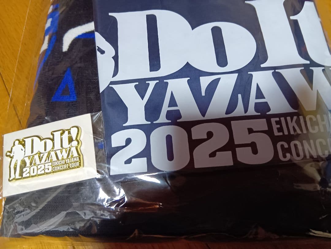 矢沢永吉 2025 コンサート SS席 特典グッズ 北海道公演 未開封 未使用 m46838166944_1.jpg?1763438288