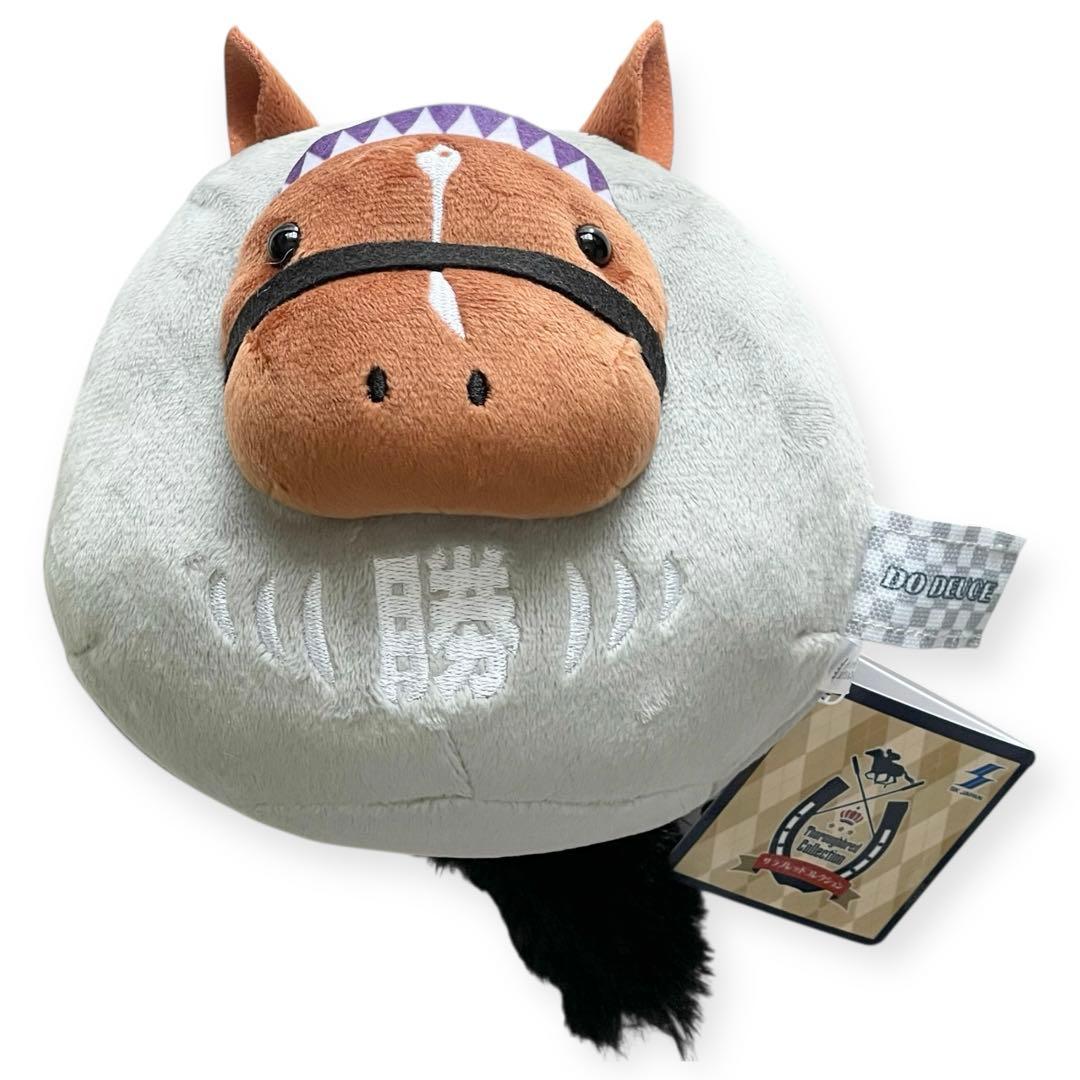 ドウデュース だるま ぬいぐるみ サラブレッド コレクション 新品