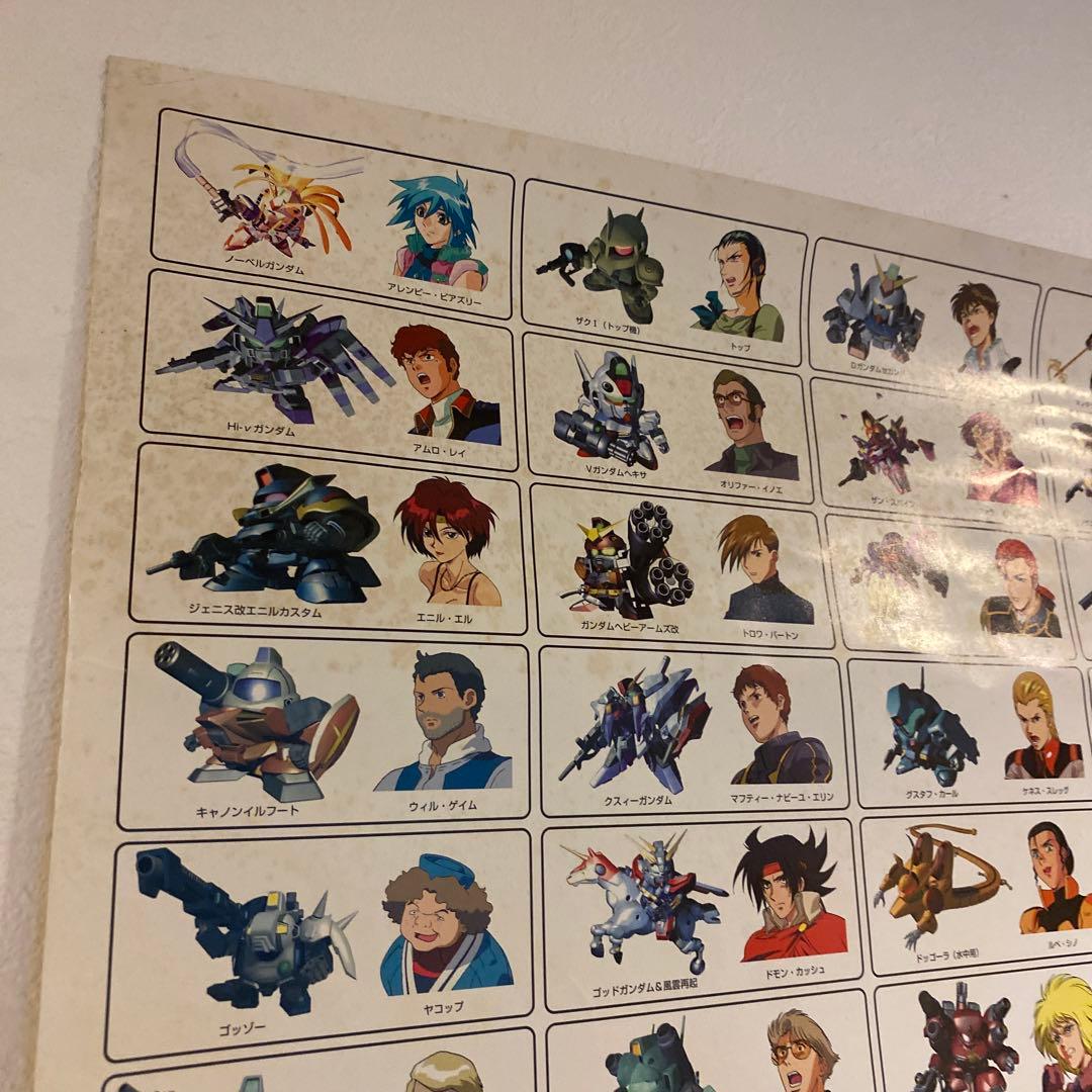 SDガンダム GジェネFプロモーションポスター - メルカリ