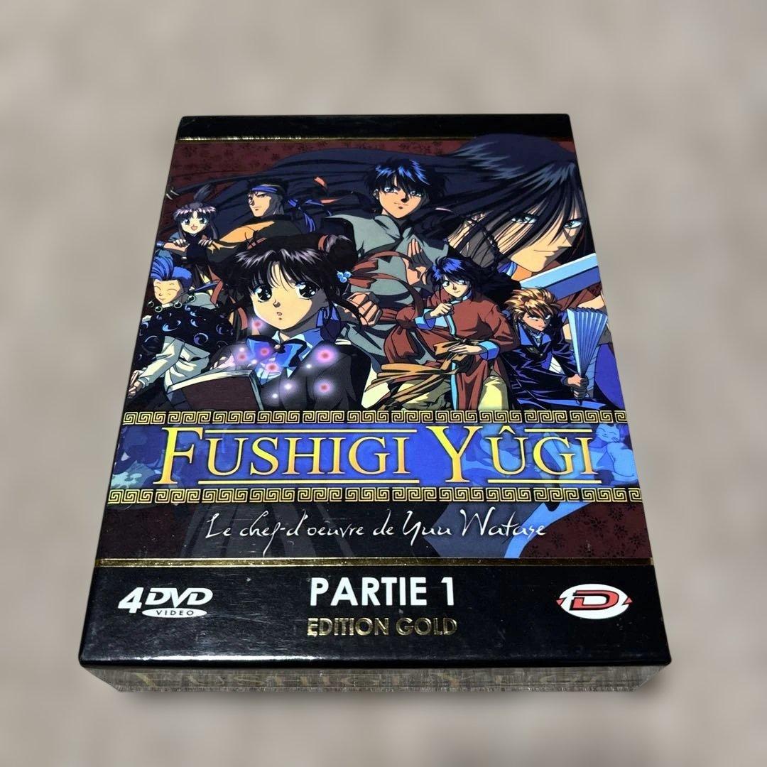 ふしぎ遊戯 DVD-BOX1、2セット インポート版 - メルカリ