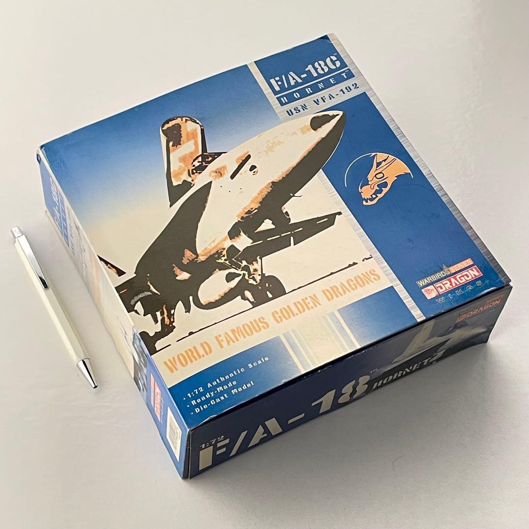 1/72 F/A-18C ホーネット Amazon | HOBBY MASTER 1/72 F/A-18C ホーネット フィンランド空軍