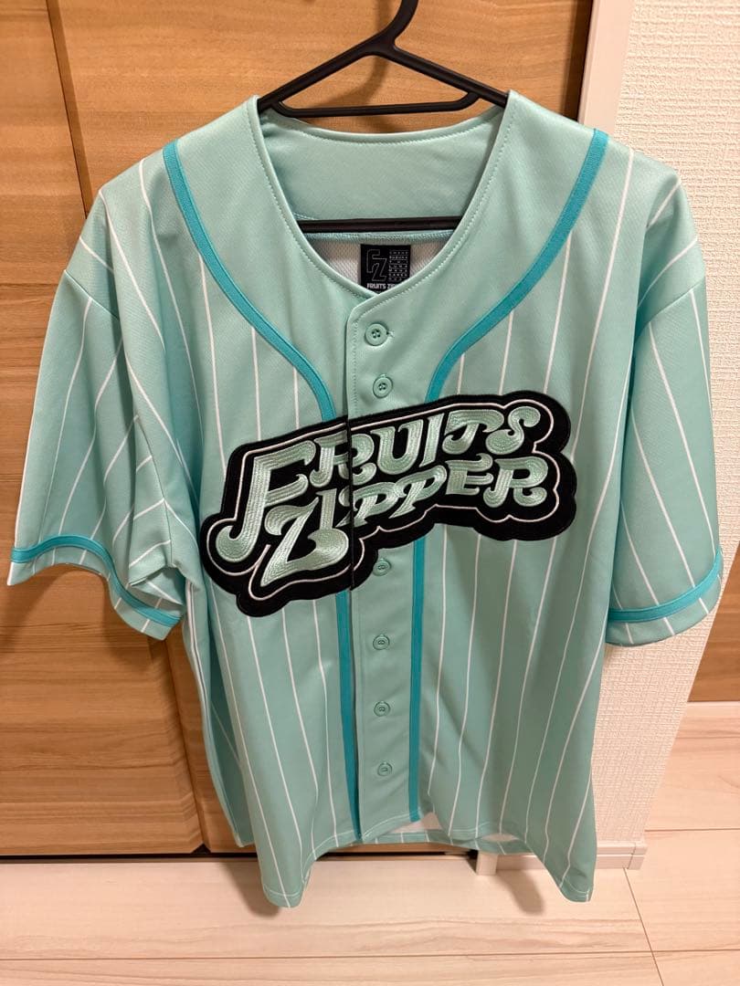 FRUITS ZIPPER 推しアピユニフォーム 櫻井優衣 櫻井優衣 ユニフォーム 推しアピ FRUITS ZIPPER 新品未開封｜Yahoo