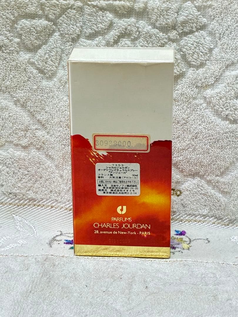 アンジュール オードトワレ 30ml - メルカリ