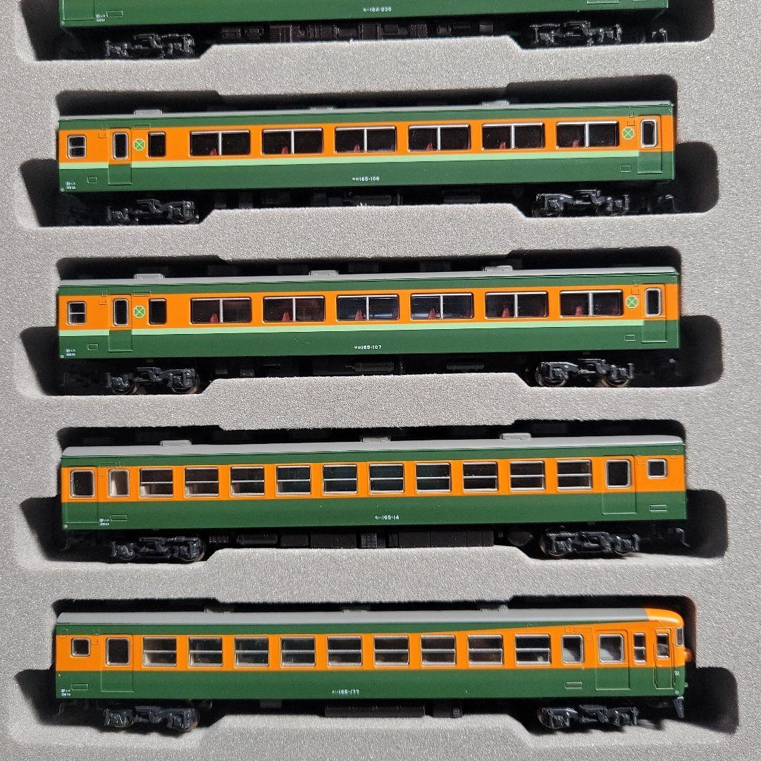 KATO 165系 さよなら急行(東海) 8両セット中古 - メルカリ
