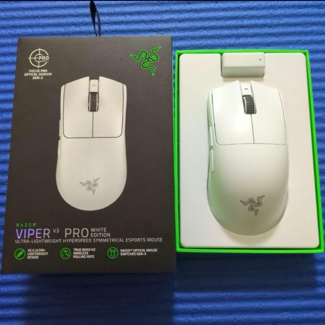 Razer Viper V3 Pro ホワイト Razer Viper V3 Pro Wireless Gaming Mouse - White - us.MaxGaming.com