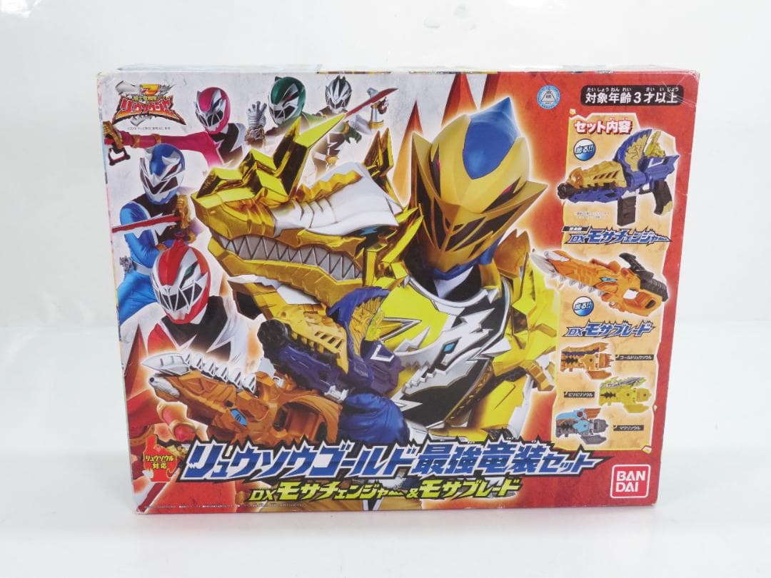 未開封1】リュウソウゴールド 最強竜装セット-DXモサチェンジャー&モサブレード Amazon.co.jp: 騎士竜戦隊リュウソウジャー リュウソウゴールド 最強竜