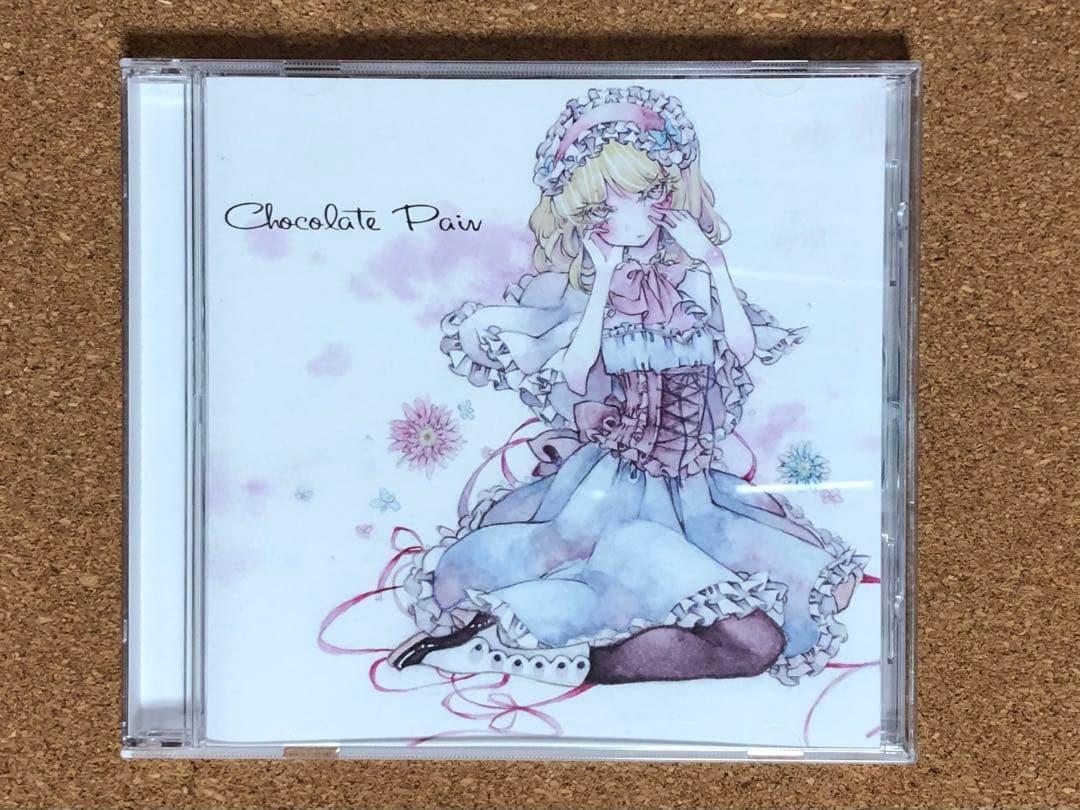 ☆希少品☆TURQUOISE BLUE / 今田 勝・プリズム・カリオカ