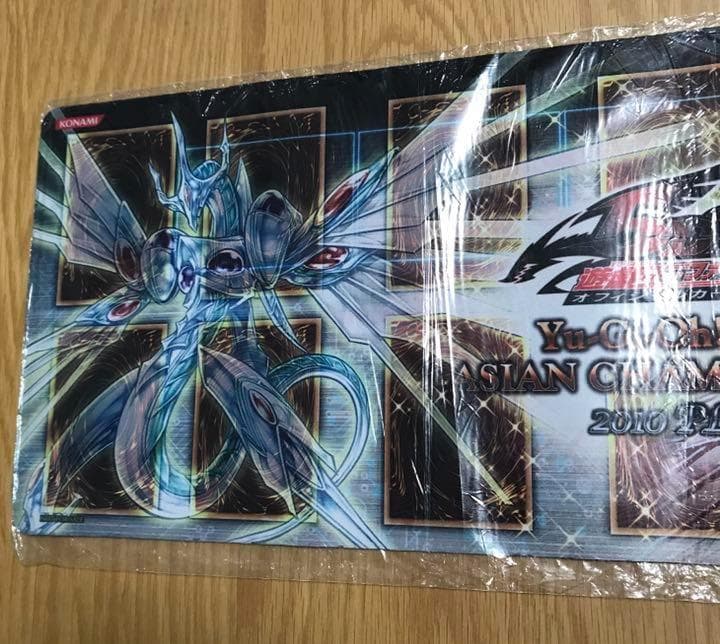 遊戯王 ハーフ プレイマット アジア2010 plus セイヴァー 未開封