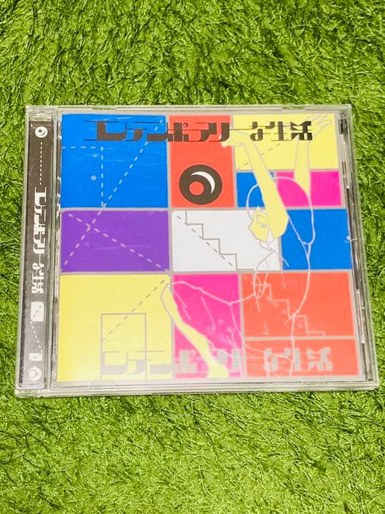 コンテンポラリーな生活 CD（サイン入り） - メルカリ