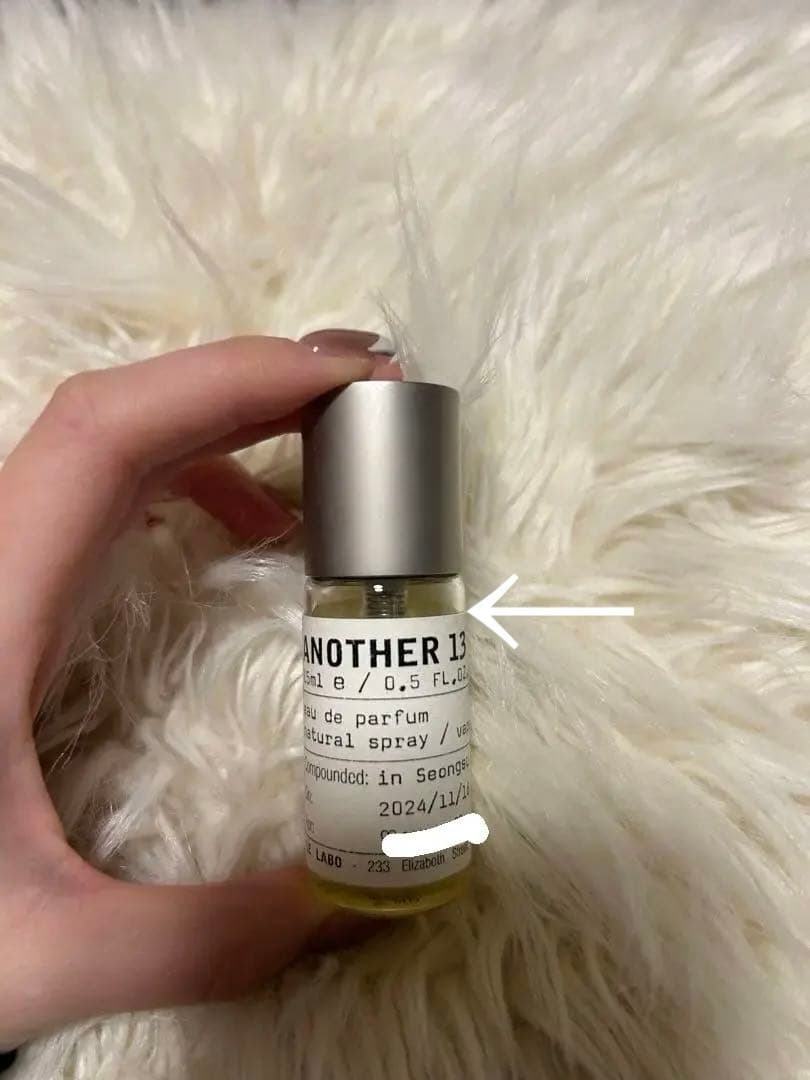 LE LABO ANOTHER 13 オードパルファム 15ml Amazon | LE LABO ルラボ 香水 ANOTHER 13 アナザー13