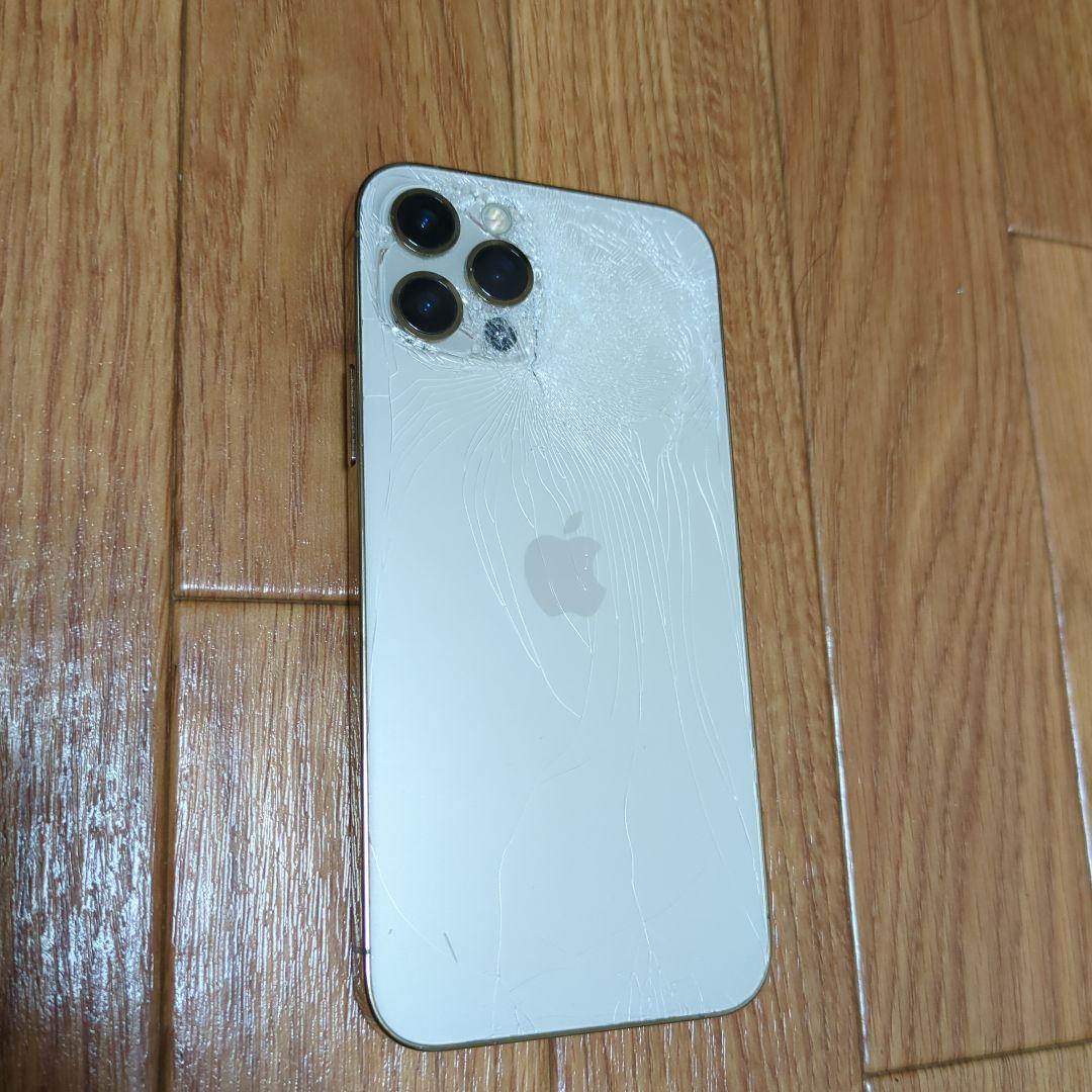 Apple iPhone 12 Pro gold 256gb ヒビありジャンク品
