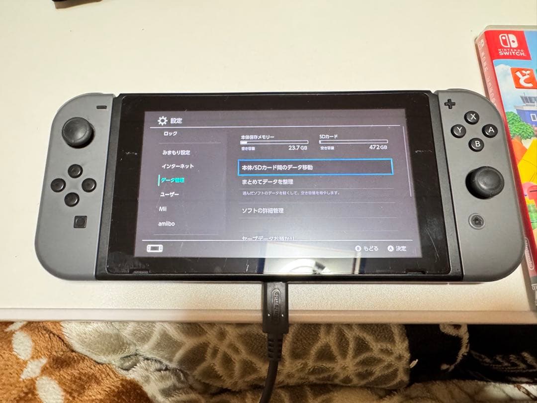 Nintendo Switch 本体 + ドック　＋joycon 4個　＋SD 爆買 Switch Joy-Con 充電スタンド スイッチドック ドッキング