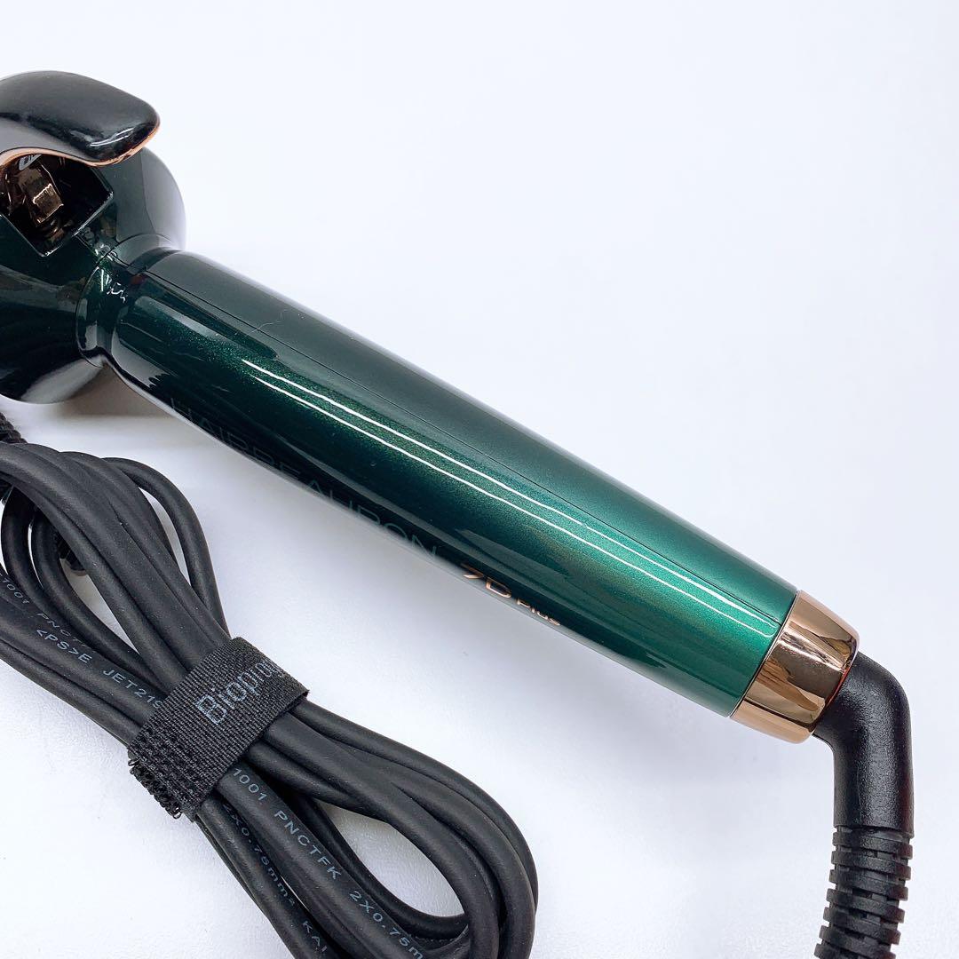 《ほぼ未使用》 リュミエリーナ ヘアビューロン 7D plus カール