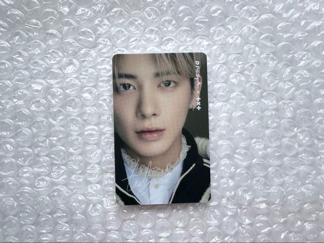 TXT テヒョン DFESTA入場者限定特典 トレカ - メルカリ