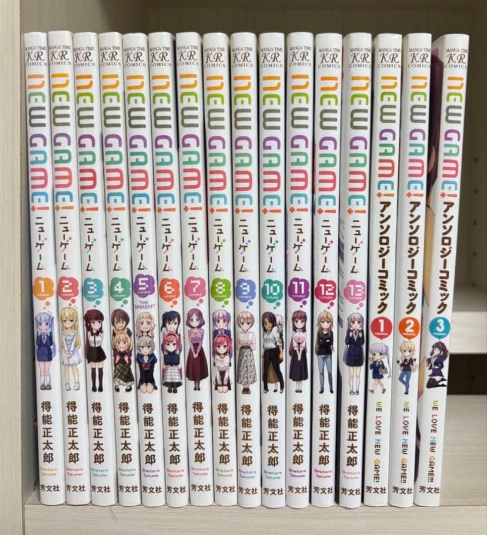 NEW GAME! 全巻セット 1-12巻 +アンソロジー - メルカリ