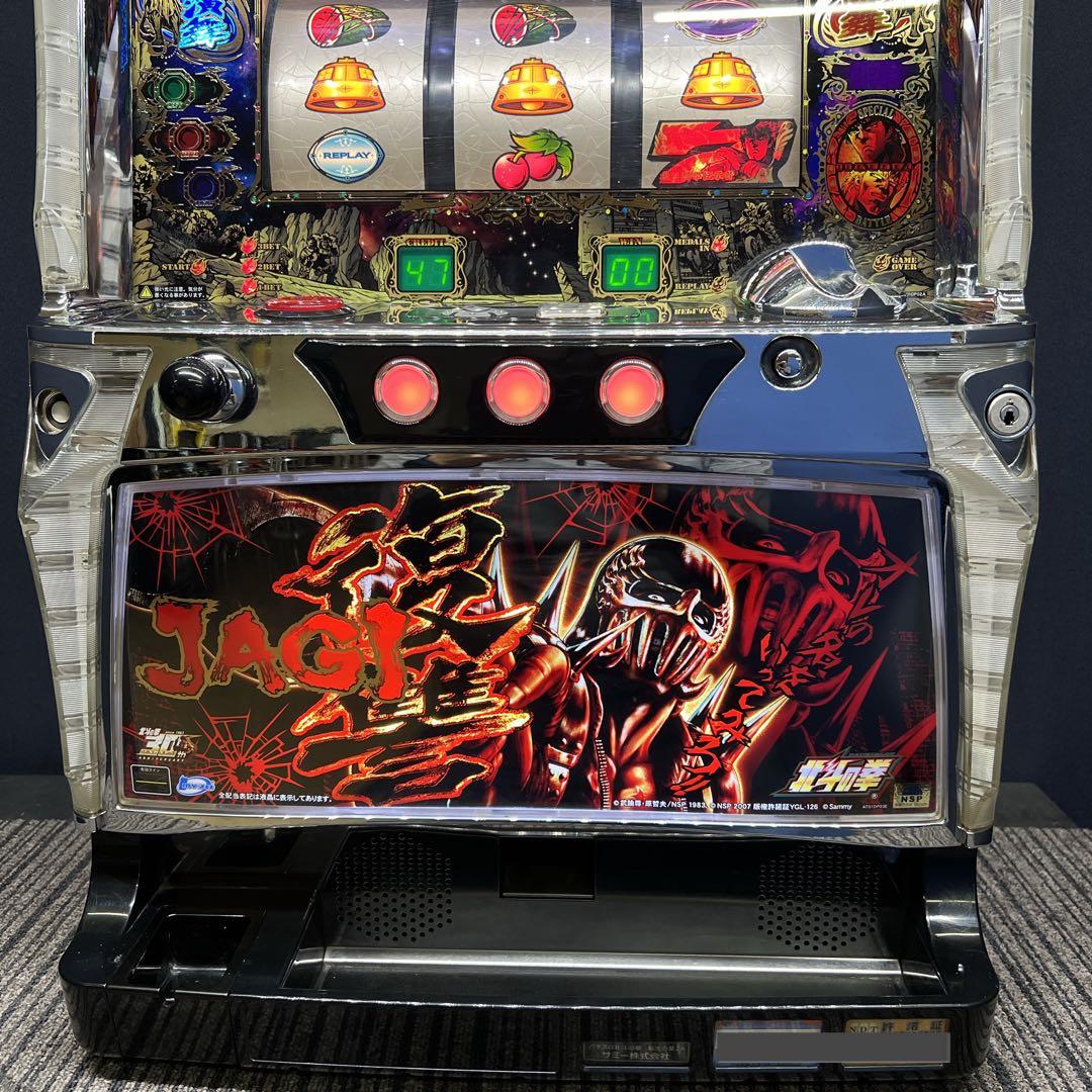 北斗の拳 転生の章 ジャギパネル パチスロ実機 コイン不要機付 送料