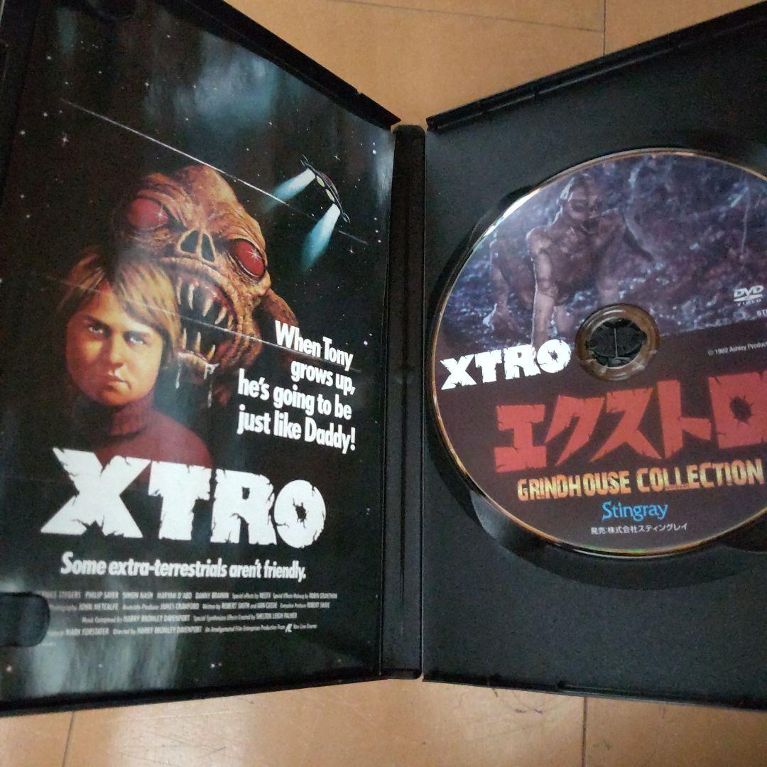 エクストロ セル版DVD ホラー SF - 洋画・外国映画オンライン ストア