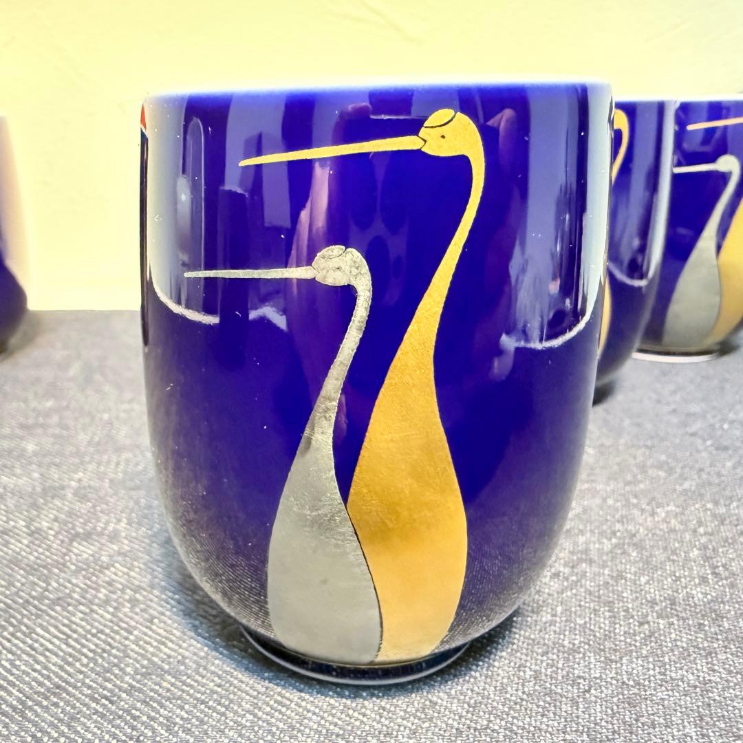 宮内庁御用達 深川製磁 瑠璃金銀彩 双鶴 湯呑 5客 有田焼 フカガワ