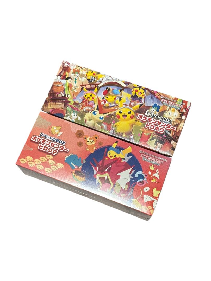 シュリンク付 ポケモンセンター スペシャルBOX トウホク ヒロシマ 2種
