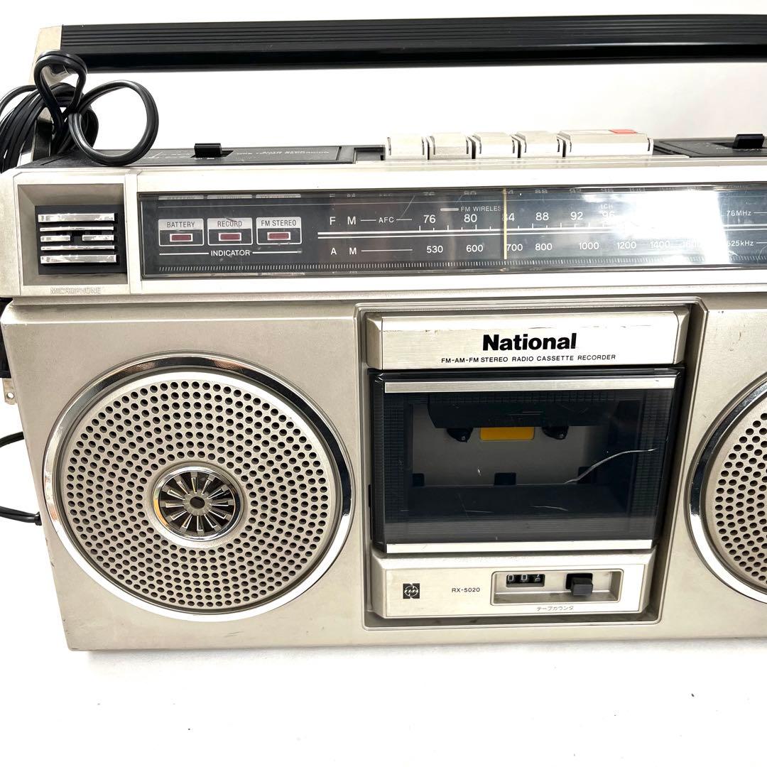 National ナショナル ラジカセ FM/AM ラジカセRX-5020 - メルカリ