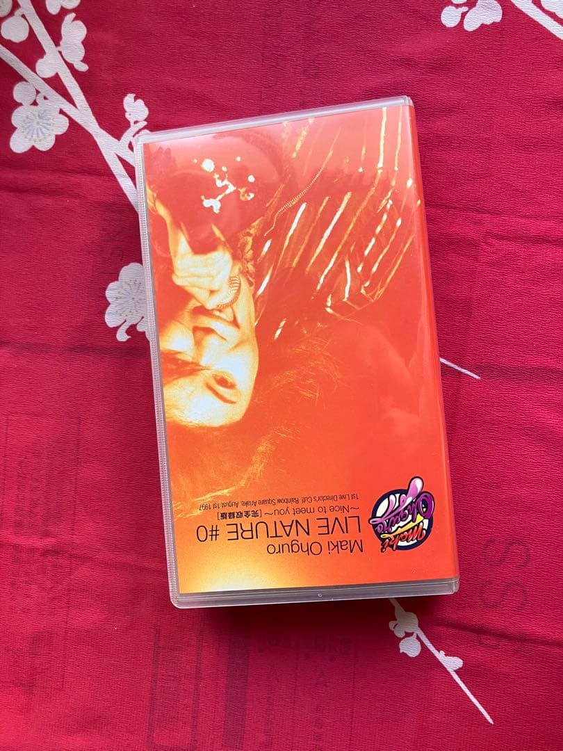 大黒摩季/LIVE NATURE#0～Nice to meet you! - メルカリ