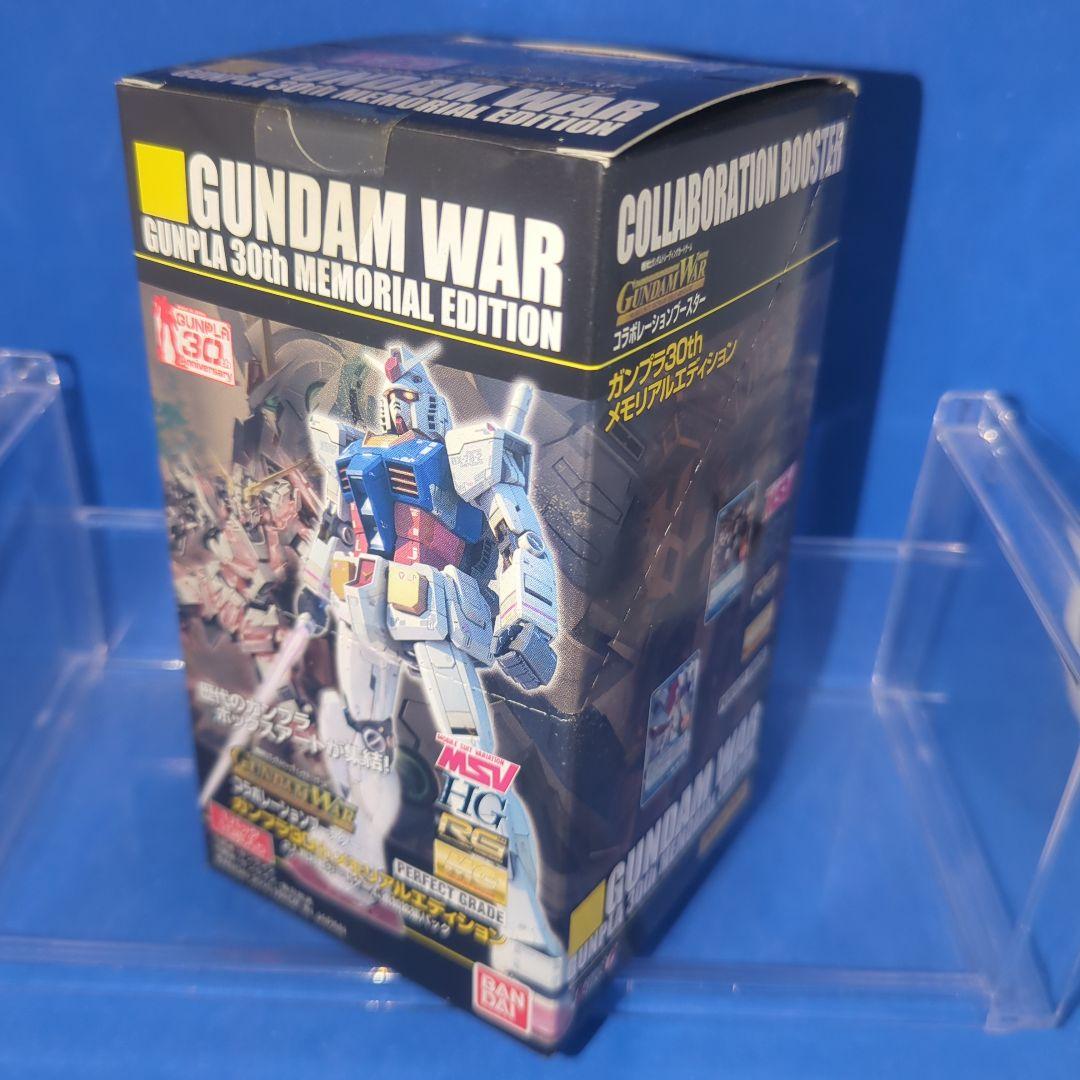 絶版 未開封 ガンダムウォー ガンプラ30thメモリアルエディション