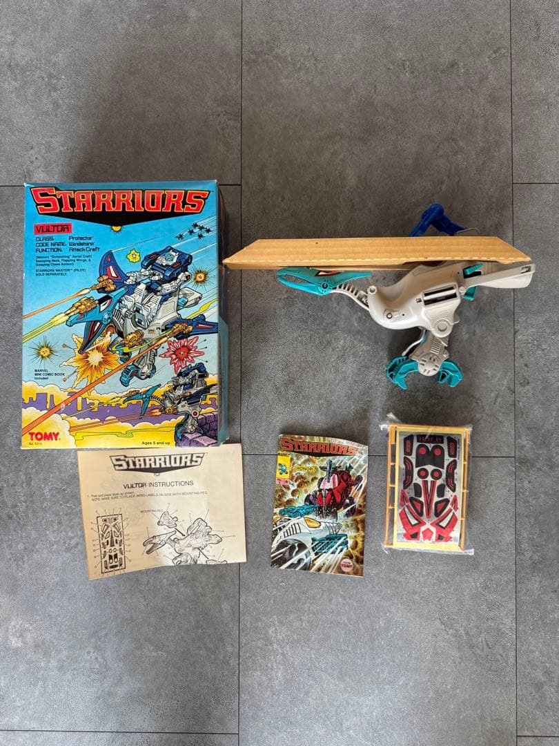 1984年日本製ビンテージ　トミー　スターリアーズ Vultor 箱付き　当時物 RAISIN】ブリキ缶 ランチボックス | アメリカン雑貨 プラウドワークス