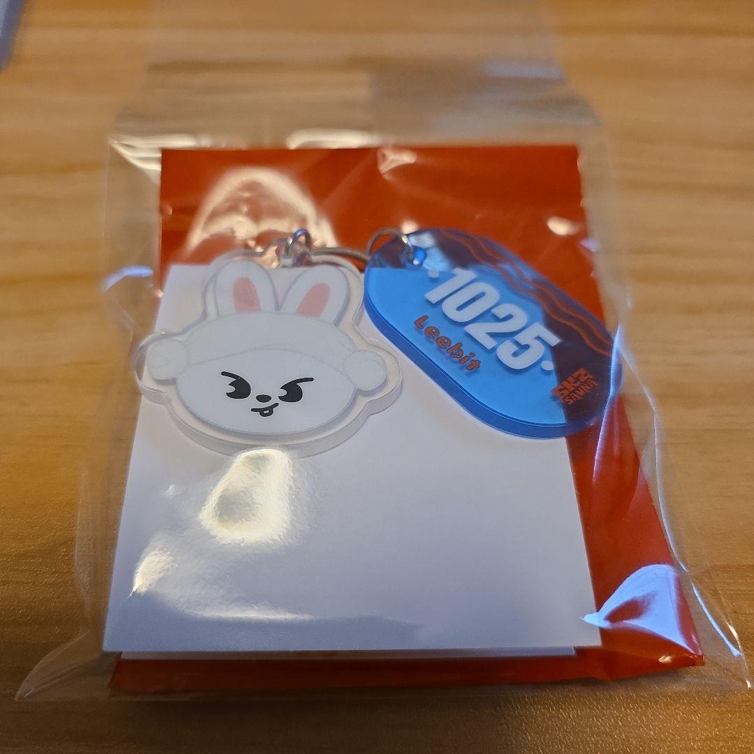 Straykids サウナキーリング リービット リノ - メルカリ