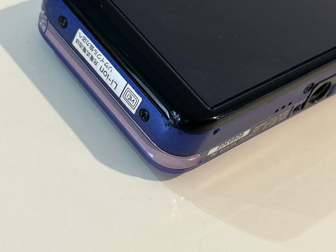 SONY Cyber-shot DSC-WX7 16.2MP パープル