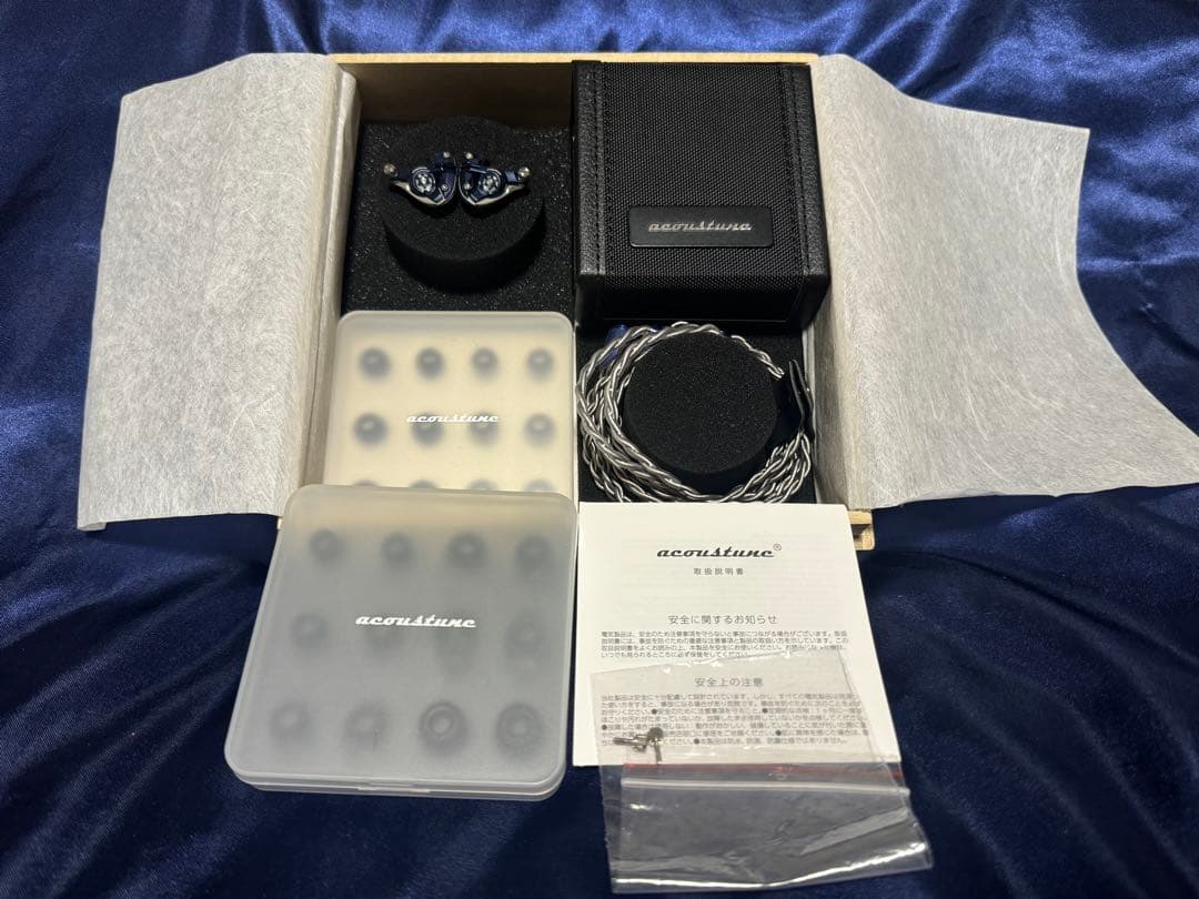 Acoustune HS2000MX -笙- /ARX220セット