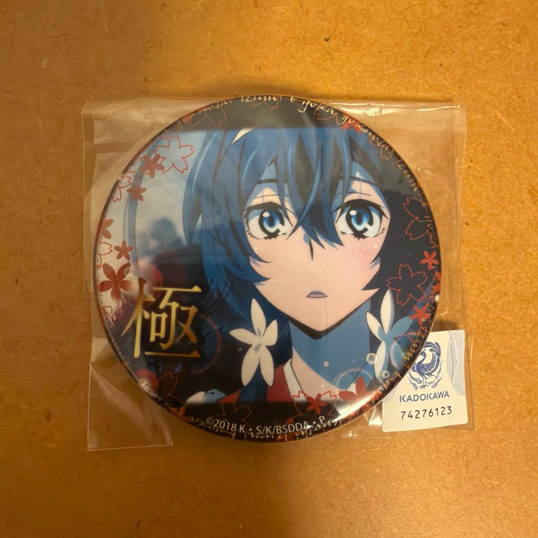 文豪ストレイドッグス 泉鏡花 缶バッジ - メルカリ