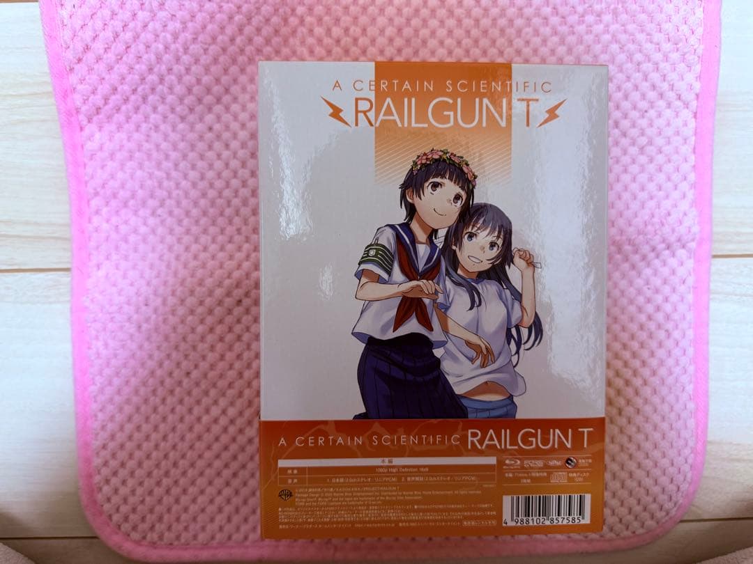 未使用】とある化学の超電磁砲T．サイン入りBlu-ray 新井里美 佐藤利奈