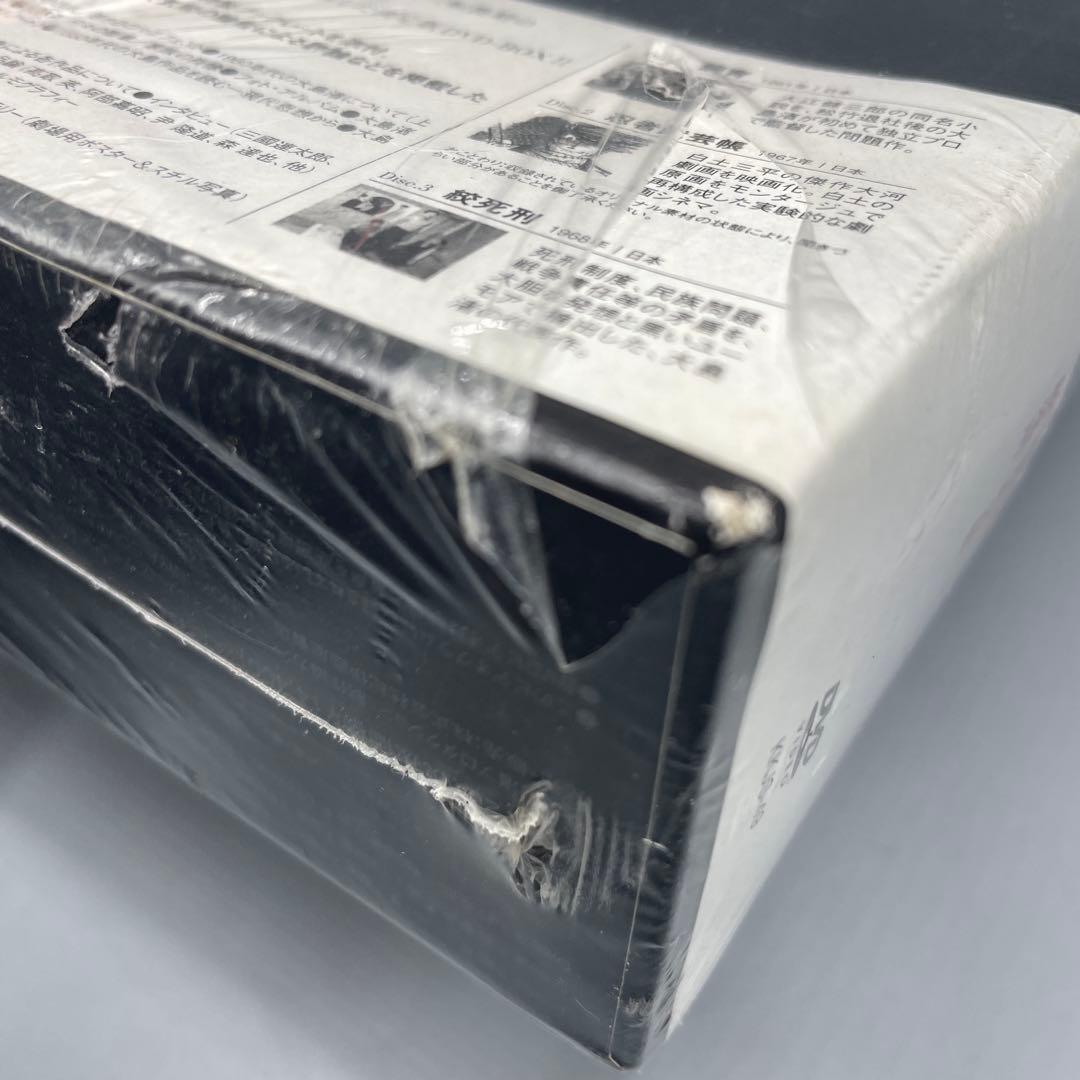 未開封 DVD 大島渚 DVD-BOX 1 訳あり