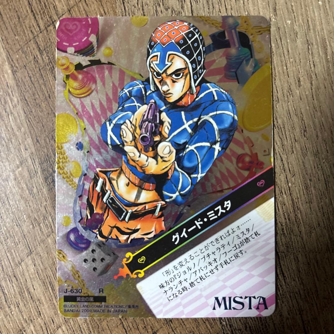 【jjj】 JB74ジムニーシエラ 槌屋ヤック ドリンクホルダー レビュー