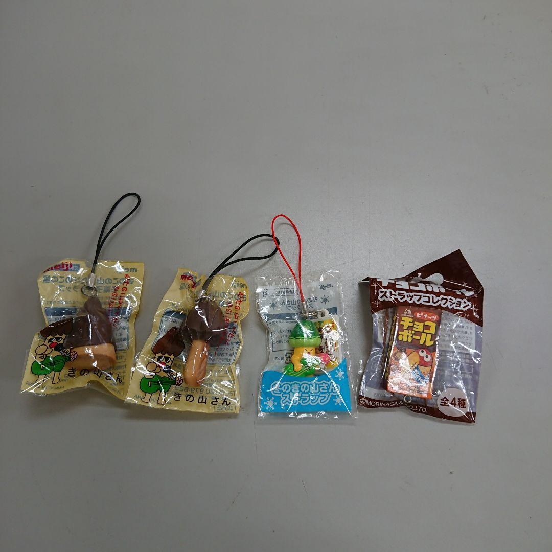明治 きのこの山 たけのこの里 きの山さん チョコボール ストラップ