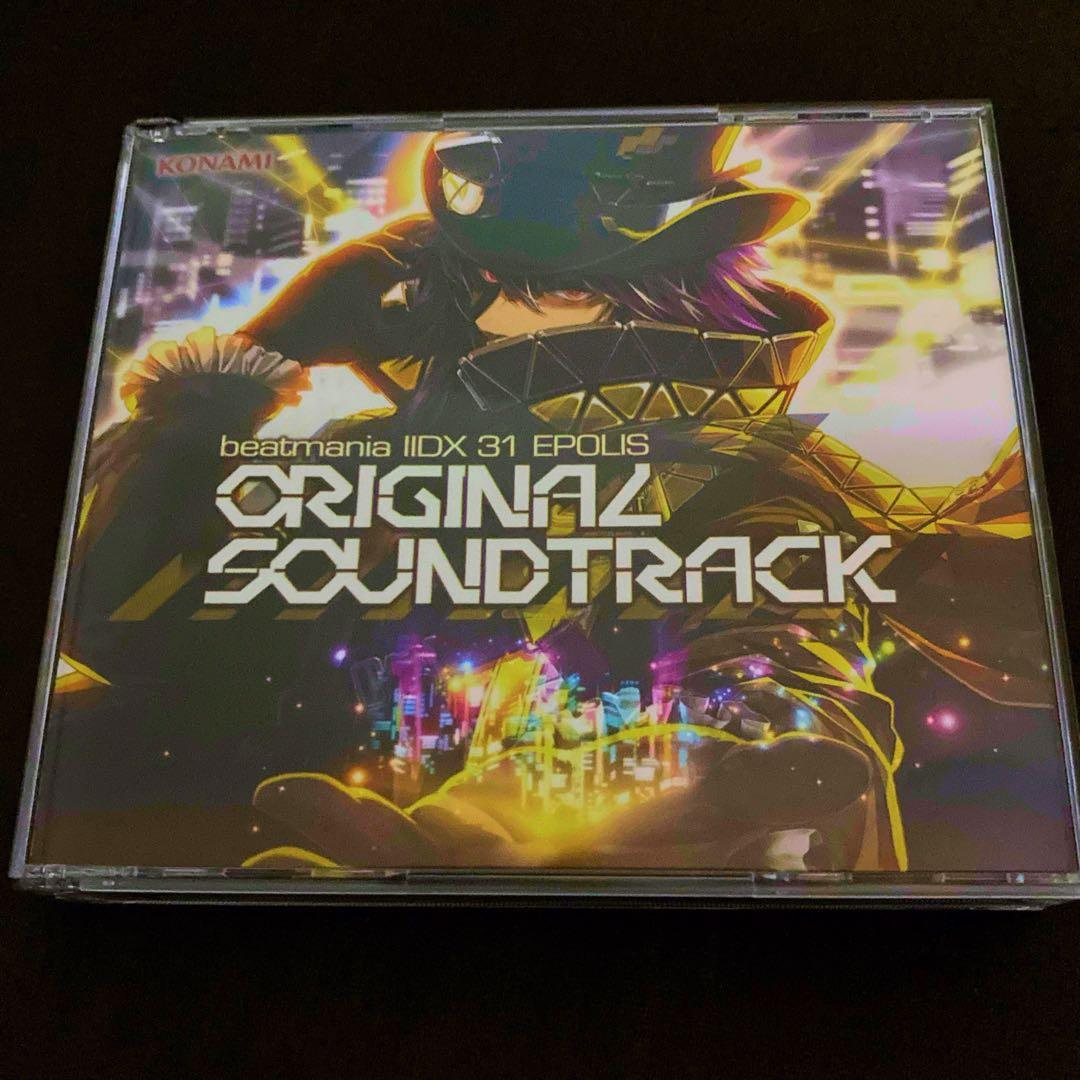 beatmania IIDX 31 EPOLIS SOUNDTRACK CD - メルカリ