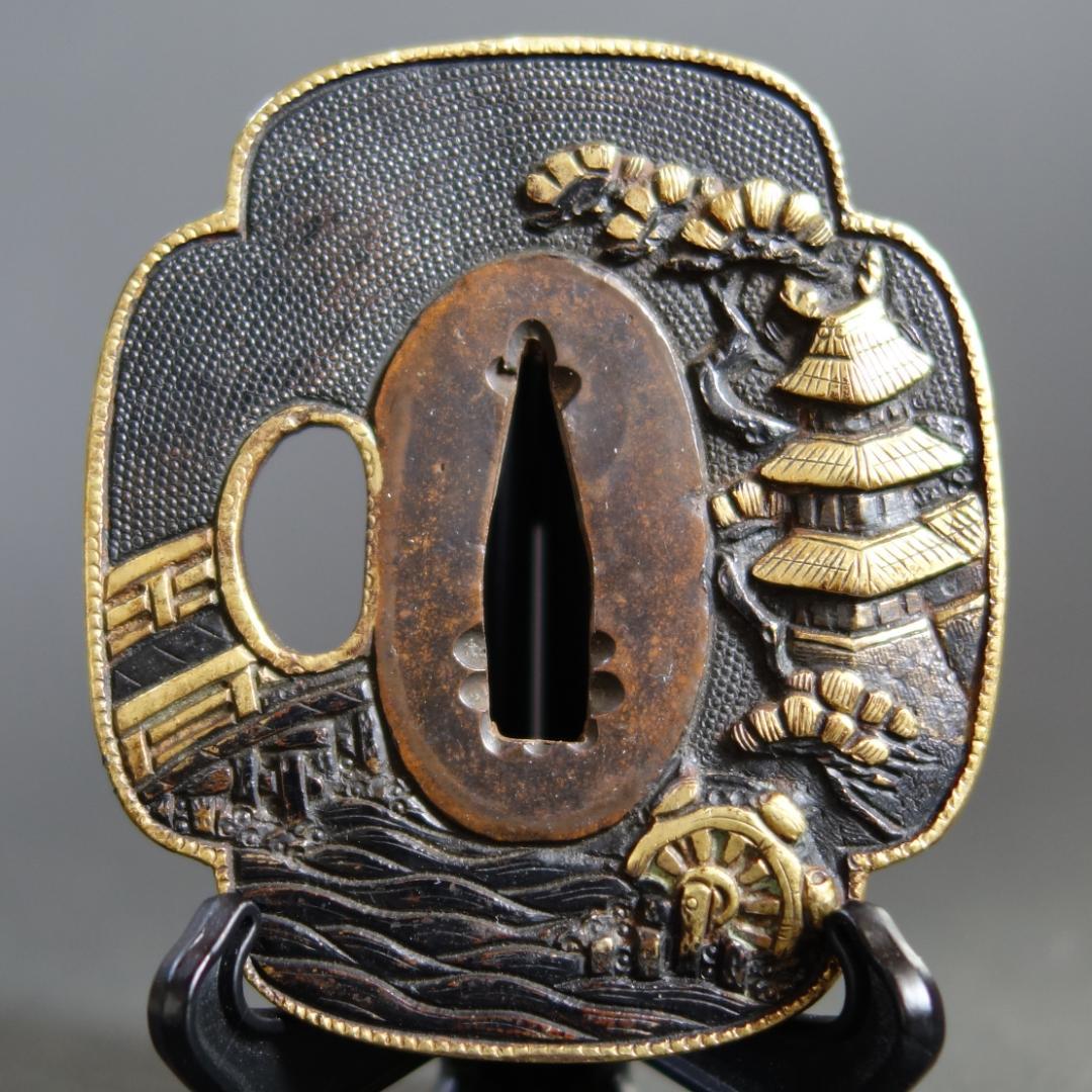 もれなく1枚プレゼント☆尾崎豊ミストグラフ山と太陽 限定品