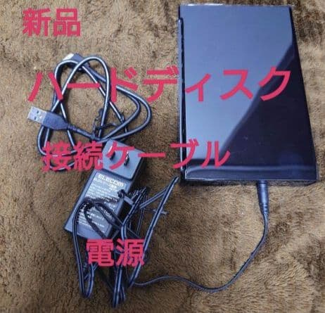 ハンドヘルドゲーム エミュレータ 中華機 HDD 6TB Anbernic