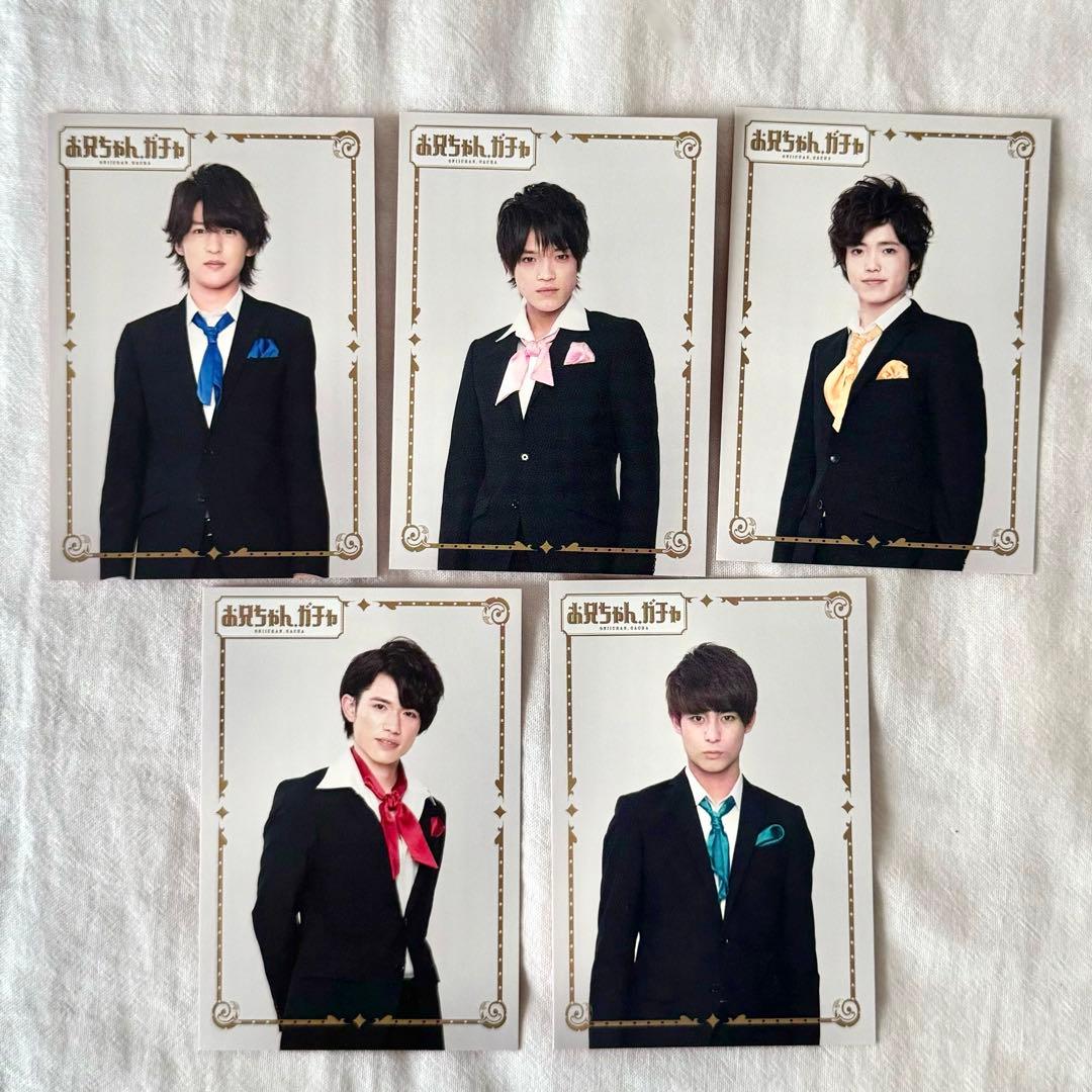 お兄ちゃんガチャ Blu-ray BOX 豪華版 初回限定生産 - メルカリ