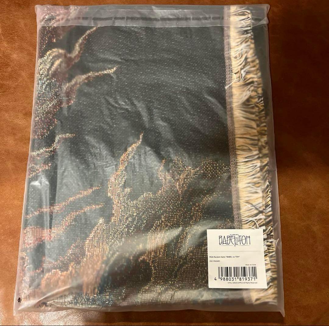 ミセス バベル バベルの塔 ガチャ あたり 当たり マルチクロス - メルカリ